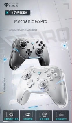 Bežični Bluetooth USB gamepad – kompatibilan s PC-om, TV-om i Nintendo Switch