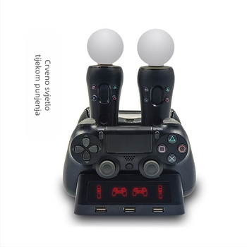 ipega PS4 USB punjač za kontrolere PS4/Move/PS VR, ABS kućište, četiri-kanalno punjenje