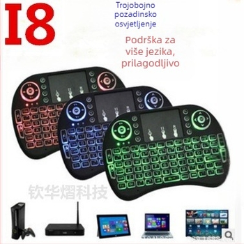 i8 tipkovnica — mini bežična tipkovnica s zračnim mišem i pozadinskim osvjetljenjem, USB sučelje, 2.4G bežična veza, domet 10 m, težina 0,13 kg