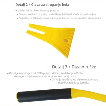 Odeway auto lopata za snijeg s dugačkim drškom i četkom – PP materijal, LV816