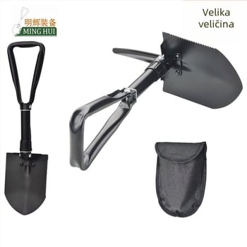 Sklopiva lopata od mangan čelika za vanjske aktivnosti – višefunkcionalni kamp alat