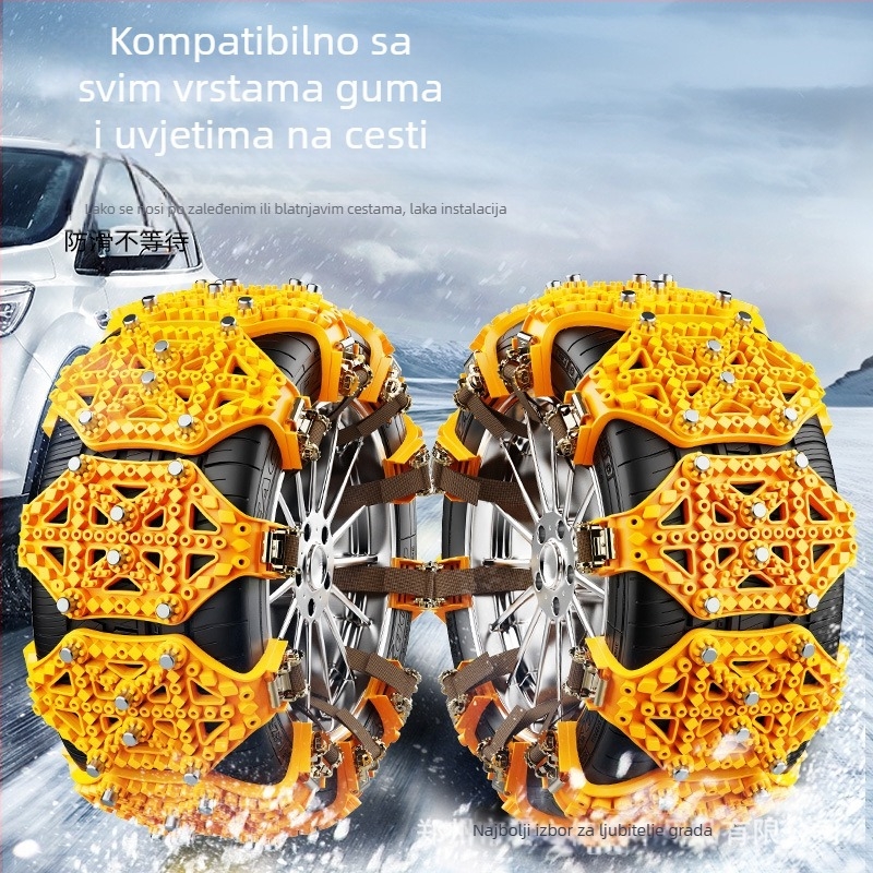 Hitni automobil anti-klizni lanac, gumeni materijal, opća kompatibilnost modela i guma, težina 2,9, prilagodljivo procesiranje