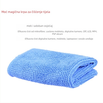 Star Edge Cleaning Kit, 3-dijelni set: Air Blower, Lens Cloth, Lens Pen, za astronomske teleskope i LCD zaslone