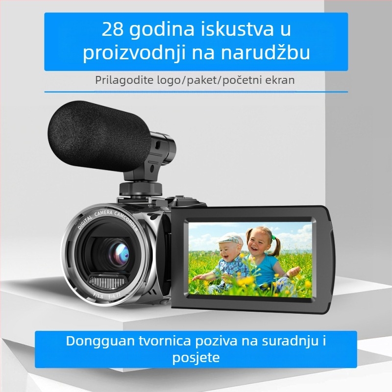 HDV8162 Plus prijenosna 4K kamera s elektroničkom stabilizacijom, CMOS senzor, 18x optički zoom, 8MP