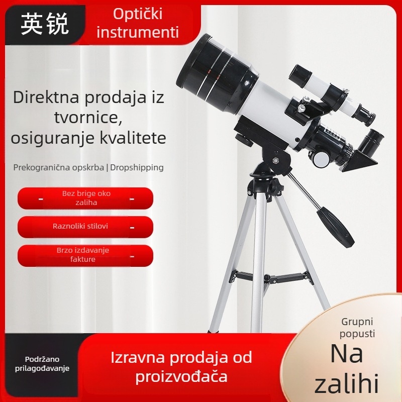30070 Visokokvalitetni astronomijski teleskop za početnike – promatranje Mjeseca i dubokog svemira, idealno za učenike i djecu