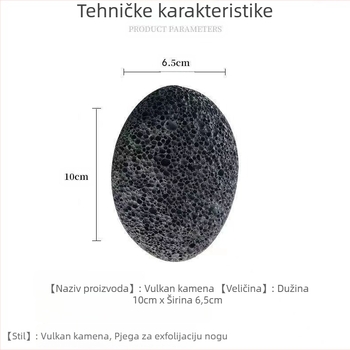 Ovalni kamen za piljenje od vulkanskog kamena za uklanjanje žuljeva – Marka: Six Miles Shop; Materijal: vulkanski kamen; Oblik: ovalni; Količina u kutiji: 500; Uvezeno: Ne