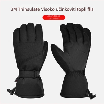 Skijaške rukavice - 3M pamuk zgušćeni, boodun, unisex, odrasli
