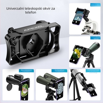 APL-F002 Monokularni klips za telefon s adapterom okulara mikroskopu, višenamjenski metalni klip