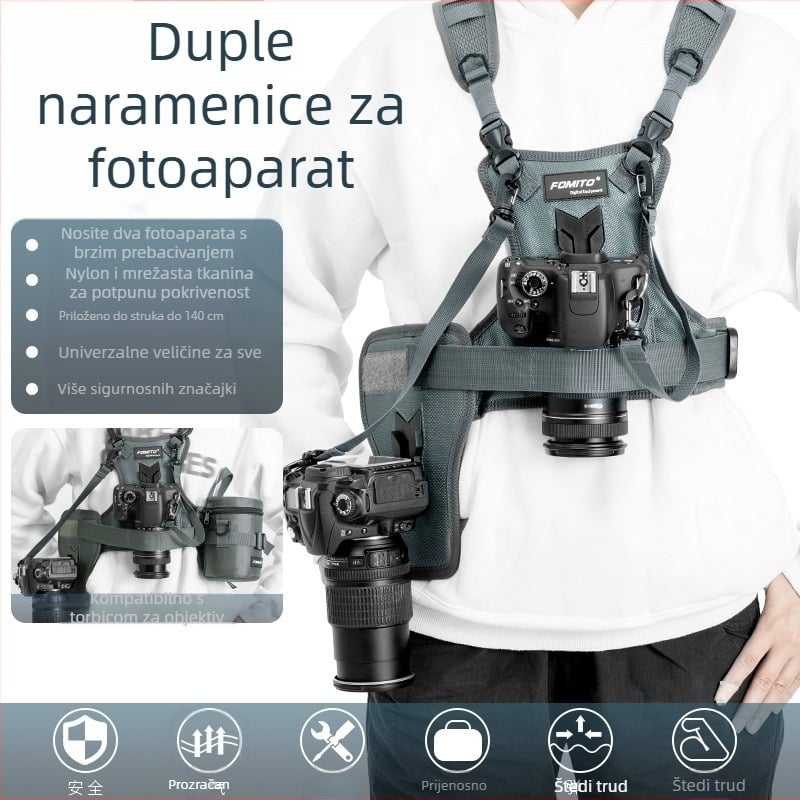FOMITO MQ-MSP01 Dualni remen za DSLR kameru – Najlon/Pamučna, maksimalno opterećenje 4 kg, kompatibilno sa svim SLR kamerama