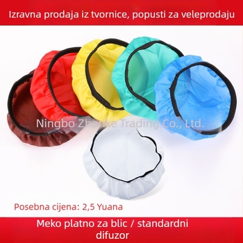 Poklopac za studijsko osvjetljenje mekog svjetla – standardni poklopac studijskog osvjetljenja, težina 0,1 kg, uvedeno 2010