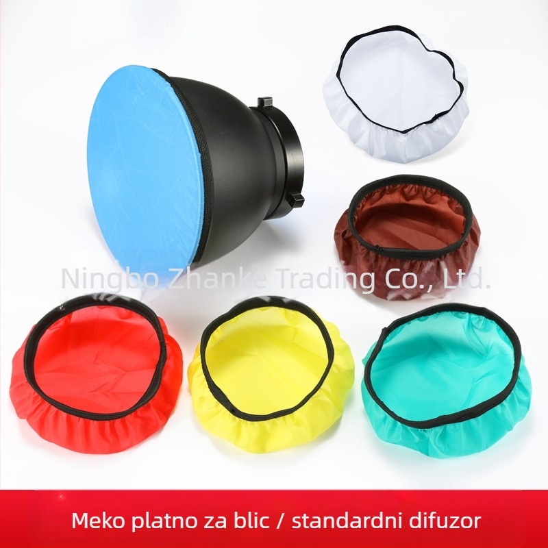 Poklopac za studijsko osvjetljenje mekog svjetla – standardni poklopac studijskog osvjetljenja, težina 0,1 kg, uvedeno 2010