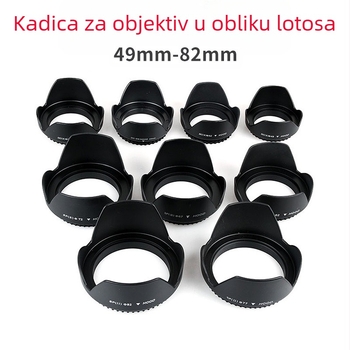 Petal sjenilnik za DSLR objektiv – vijčani spoj, OEM obrada