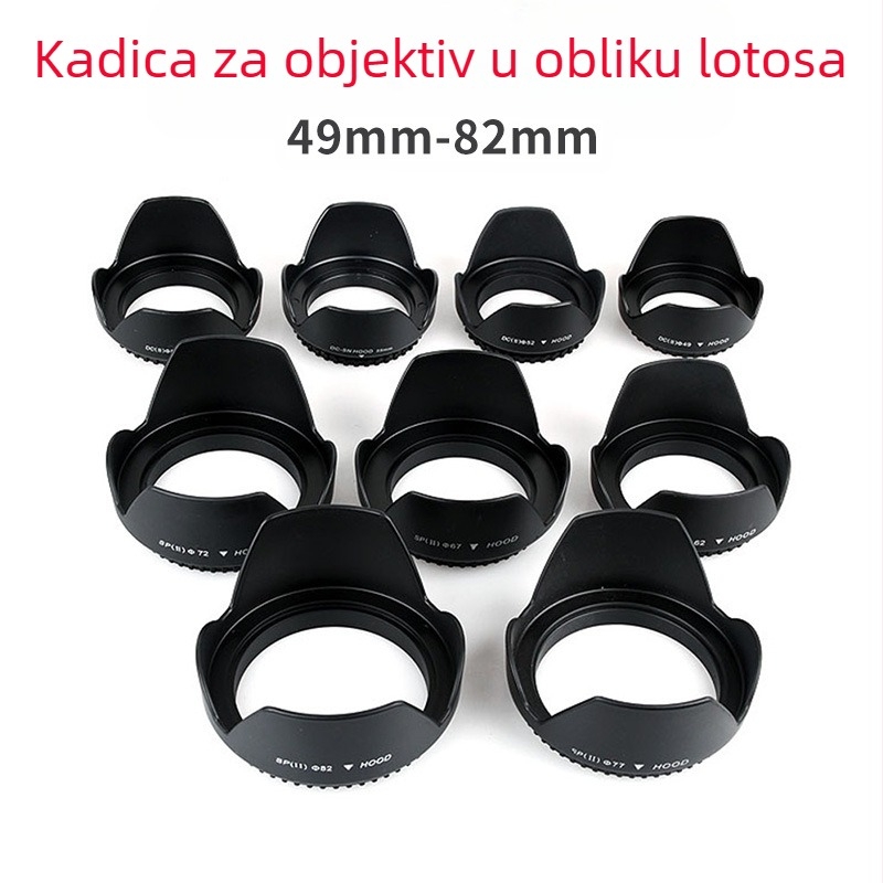 Petal sjenilnik za DSLR objektiv – vijčani spoj, OEM obrada