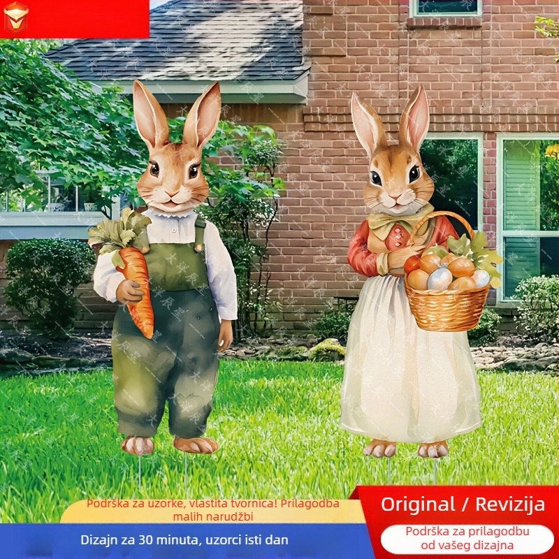 Vanjska ukrasna pločica za Uskrs: zec s jajima, retro vrtna dekoracija, Ocean brand