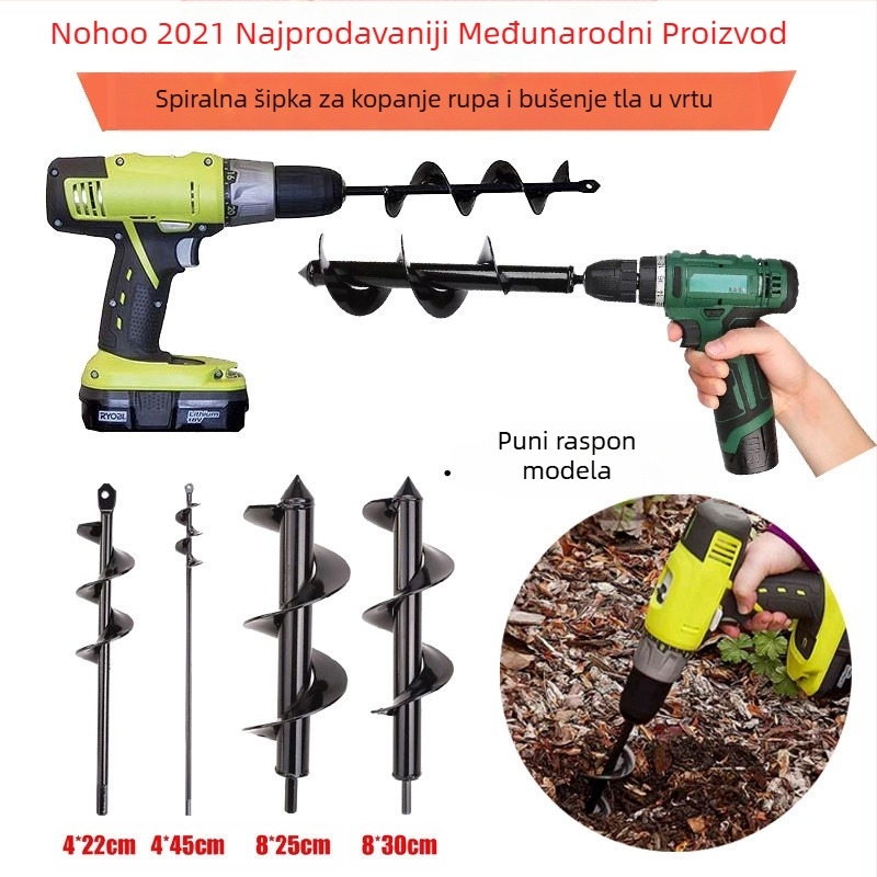 Nuohu vrtni alat za tlo s vijčanim osovinom – mangan čelik, čelična osovina, 0,5 kg, prilagođena obrada