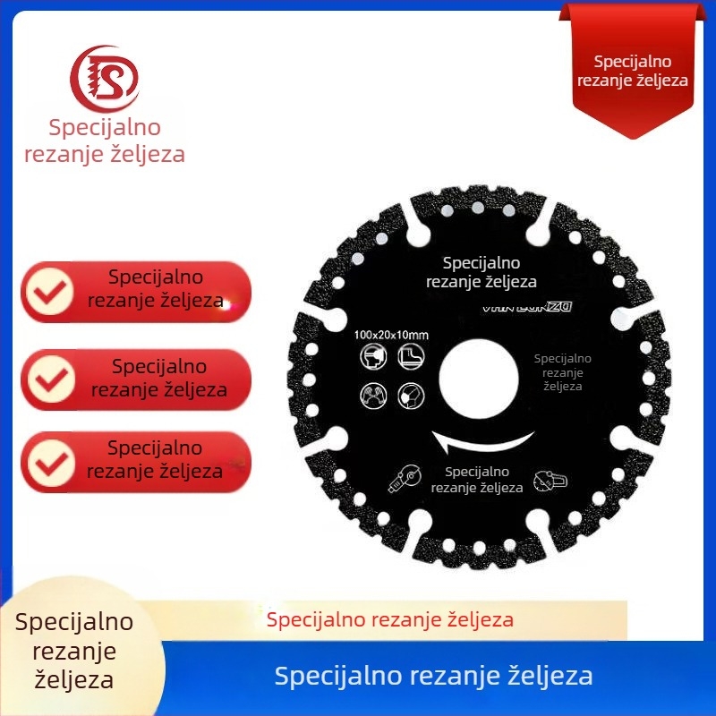 Vanlonso Metalni rezni disk za kutnu brusilicu – za metalne dijelove, višefunkcionalan, visokoučinkoviti rezni disk