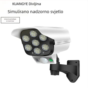 Solarna LED zidna svjetiljka s detektorom pokreta i lažnom kamerom nadzora, vanjska upotreba, IP65, 5W.