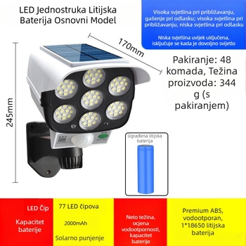 Solarna LED zidna svjetiljka s detektorom pokreta i lažnom kamerom nadzora, vanjska upotreba, IP65, 5W.