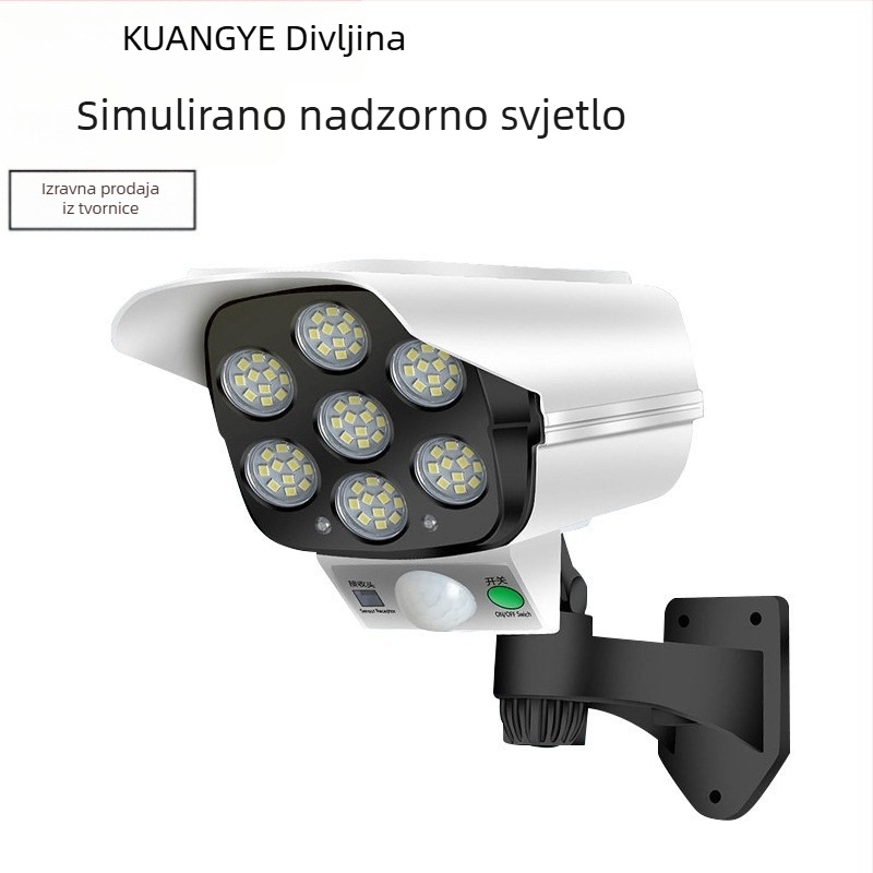 Solarna LED zidna svjetiljka s detektorom pokreta i lažnom kamerom nadzora, vanjska upotreba, IP65, 5W.