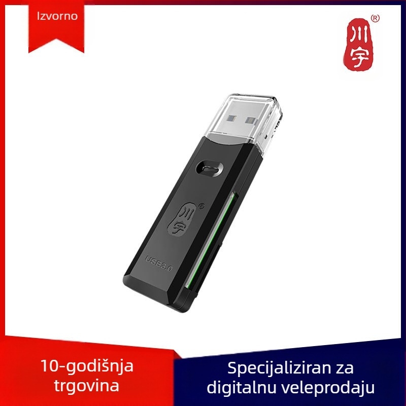C396 USB 3.0 2-u-1 čitač kartica TF/SD