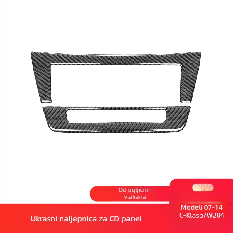 Karbonska vlakna unutarnja obrada za središnji CD panel Mercedes-Benz W212 (07–14 C-klasa/E-klasa) s kristalnom epoksidnom smolom; materijal: karbon vlakna + kristalna epoksidna smola; logo tiskano: OK