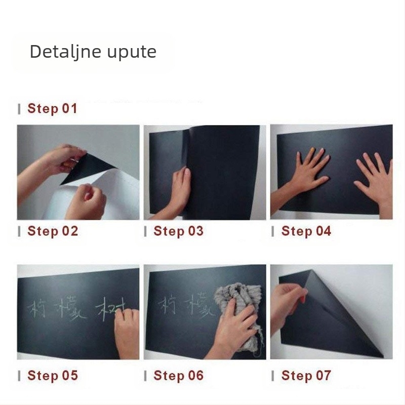 Vodootporna, uklonjiva naljepnica za zid s površinom ploče za pisanje kredom, PVC ploča, jednostrana