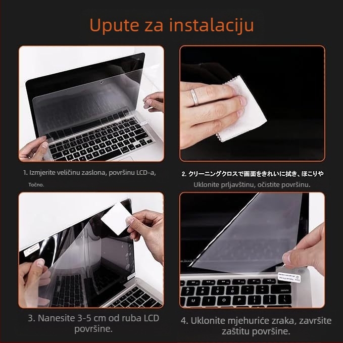 MacBook PET zaštitno staklo za zaslon – premaz, OEM spremno, kompatibilno s MacBookom, težina 0.2