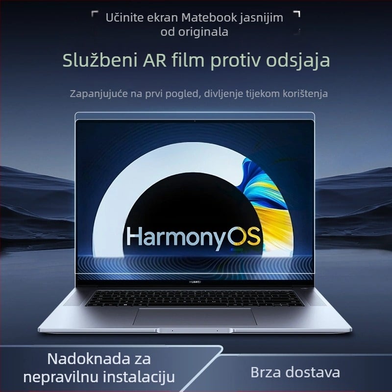 AR antirefleksijska zaštitna folija za Huawei MateBook / Honor MagicBook, anti-odsjaj, otisci prstiju otporna, elektrostaticka adsorpcija