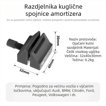 HTL Čelični alat za razdvajanje zgloba ovjesa i demontažu donjeg ramena
