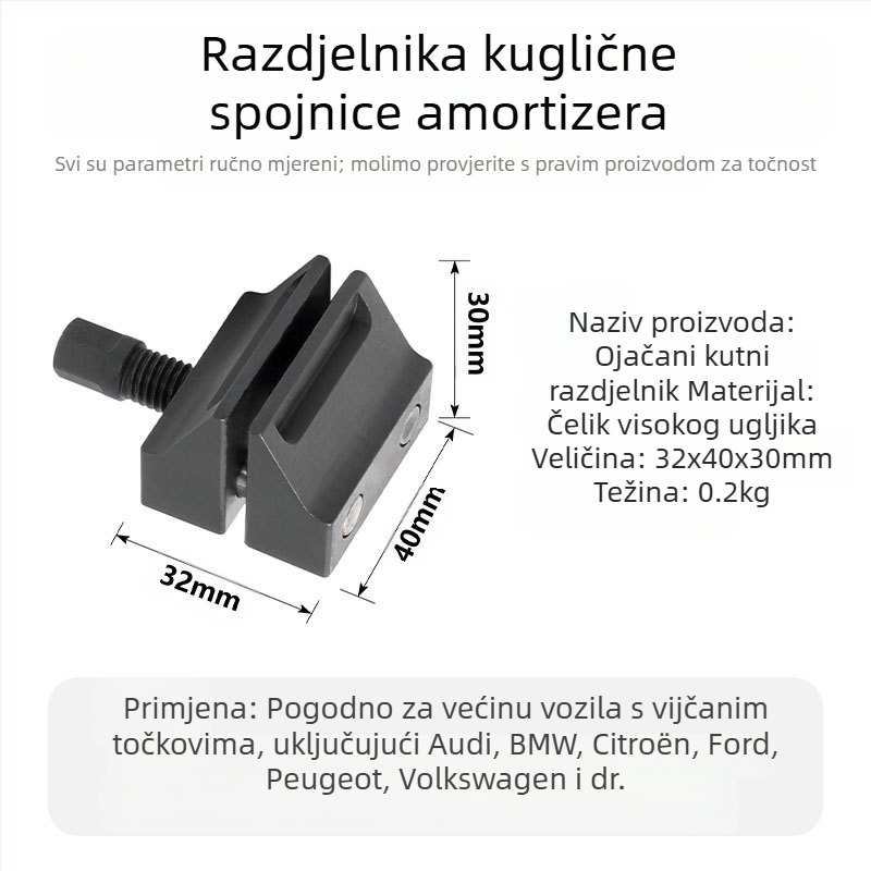 HTL Čelični alat za razdvajanje zgloba ovjesa i demontažu donjeg ramena