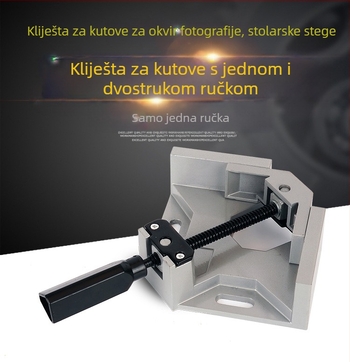 Jednoručni aluminijski kutni klips, 90°, za drvodjelstvo, DIY okvire, akvarije i namještaj
