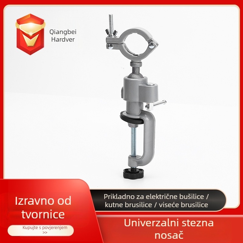 Držač za bušilicu s univerzalnom rotirajućom fiksnom gredu – Strong times, materijal: aluminij i lijevano željezo