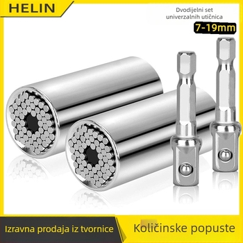 Univerzalni set utičnih glava od legure čelika, 1 komad, za kućnu upotrebu, 0,3 kg