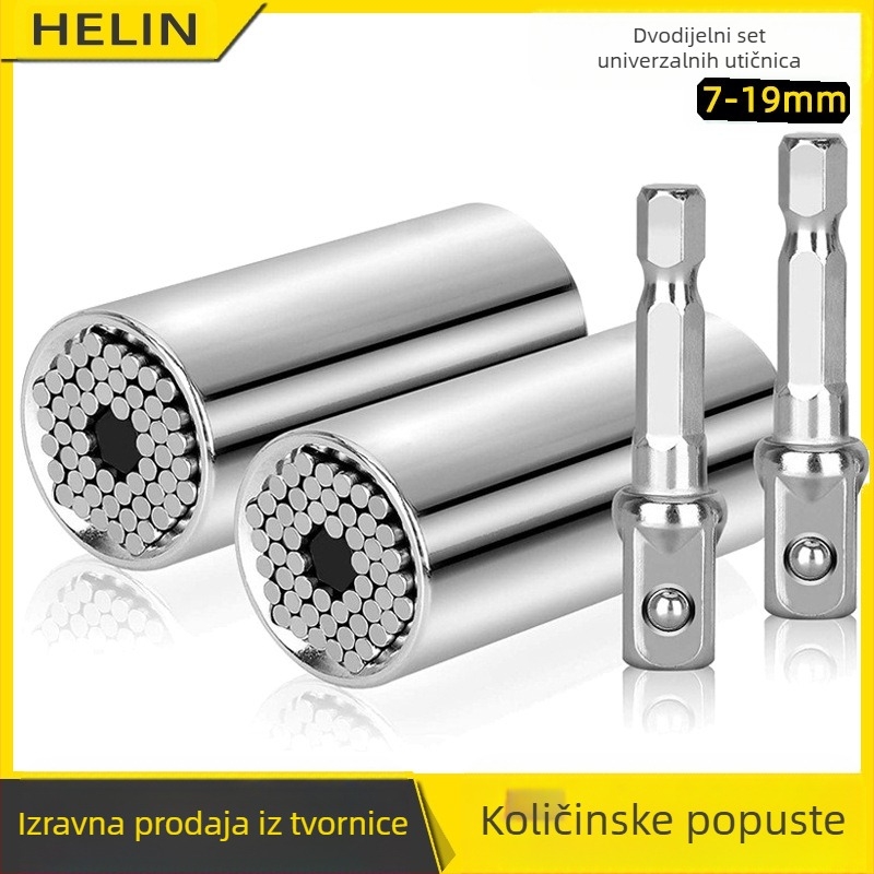 Univerzalni set utičnih glava od legure čelika, 1 komad, za kućnu upotrebu, 0,3 kg