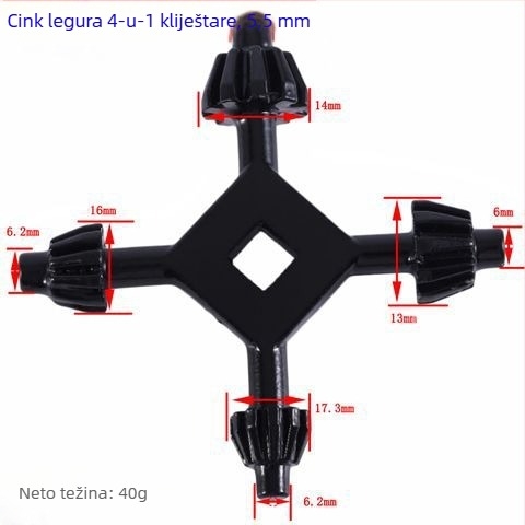 Četiri u jednom: višenamjenski ključ za bušilicu i ključ čahure za električne alate