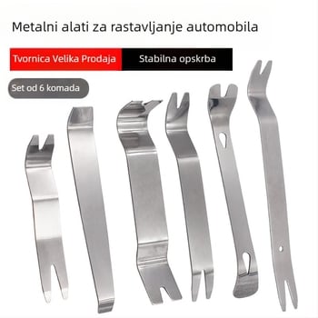 Nerđajući čelični alat za demontažu auto audio sustava i panela vrata – set od 6 komada – Horn nailer, duljina 240 mm, promjer 21 mm, otporan na eksploziju