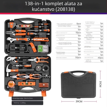 CREST Kutija alata od karbonskog čelika za kućne popravke, 138-dijelni višefunkcionalni komplet za električno održavanje, Formula stil
