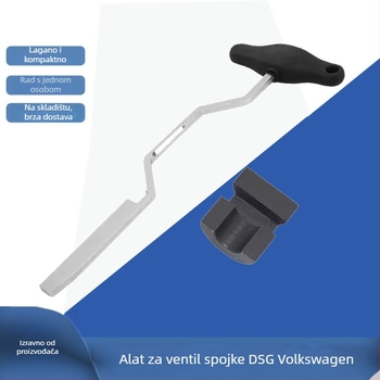 Alat za pozicioniranje tijela ventila DSG 7-brzinskog mjenjača za elektromehaničku kontrolnu jedinicu tijekom demontiranja (ugljično čelik, 1,1 kg)