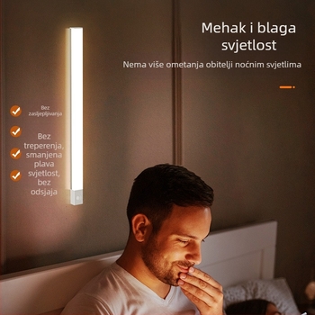 LED pametna noćna svjetiljka s senzorom, za unutarnju upotrebu (spavaća soba, garderoba), trak za atmosferu, model RY-200