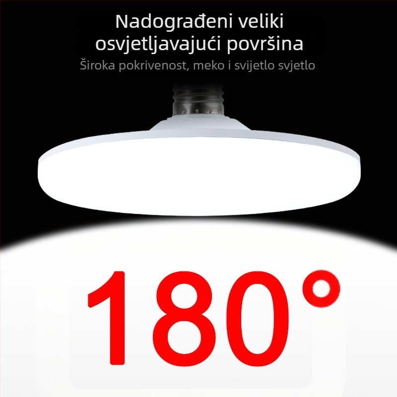 LED žarulja u obliku letećeg tanjura, E27 baza, 220V, 900 lm, snop 360°, CRI 70-80