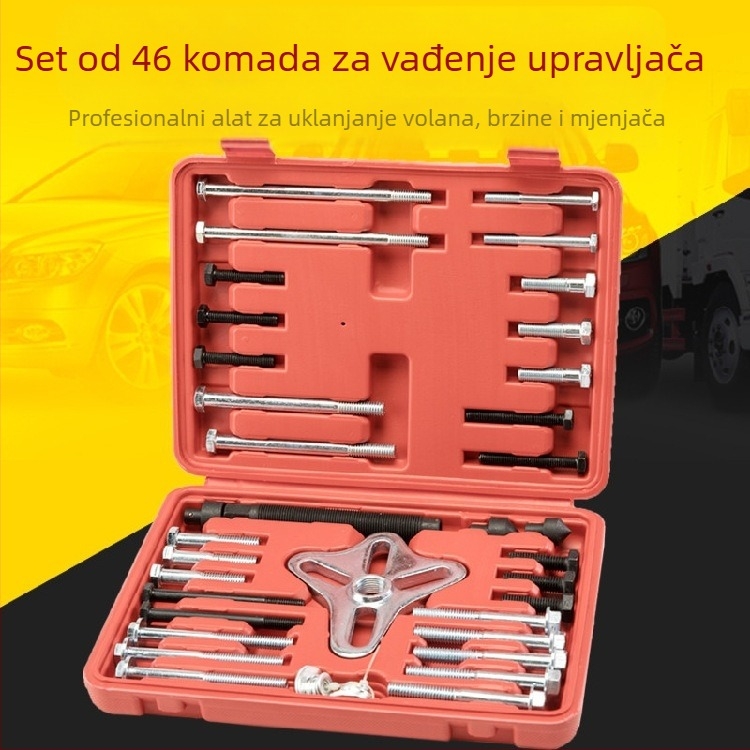 Lan Hao Model 13 – Set od 13 dijelova alata za demontažu volana, alat za održavanje automobila