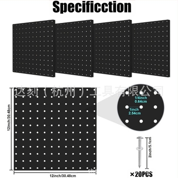 Zidni metalni pegboard skladišni stalak, 4 razine, moderni minimalistički stil, montaža vijcima