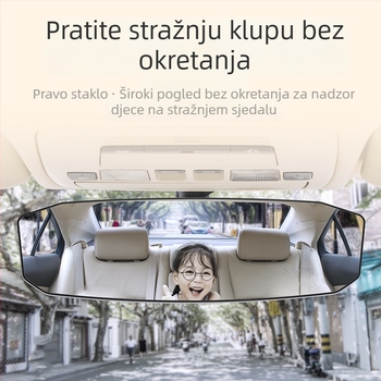 HD unutarnji retrovizor za automobil, širok kut gledanja, veliko vidno polje, ravna ili zakrivljena površina, pomoć pri parkiranju za mrtve kutove