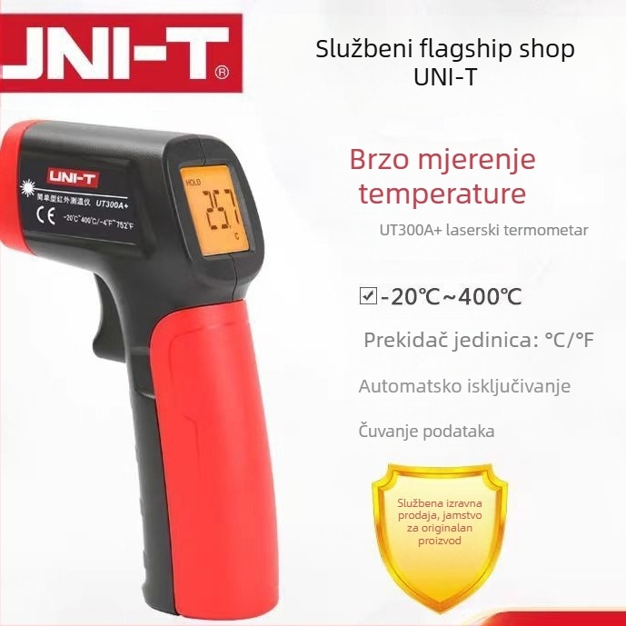 Ručni infracrveni termometar UT300A/UT300C s laserskim, rezolucija 0.1°C, raspon -32 do 1050°C, preciznost ±1.8°C, vrijeme odziva 500 ms