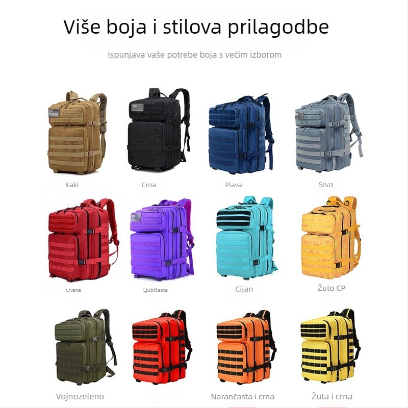 Taktički maskirni ruksak s mrežastom pretincom za planinarenje i vožnju bicikla, model Military bag, podrijetlo: Jinhua, Zhejiang; marka: Other