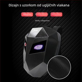 LOY Ruksak za biciklizam, 20L, ABS+PC, Tekstura karbonskih vlakana, Uključena navlaka za kišu, Za motocikle i biciklizam