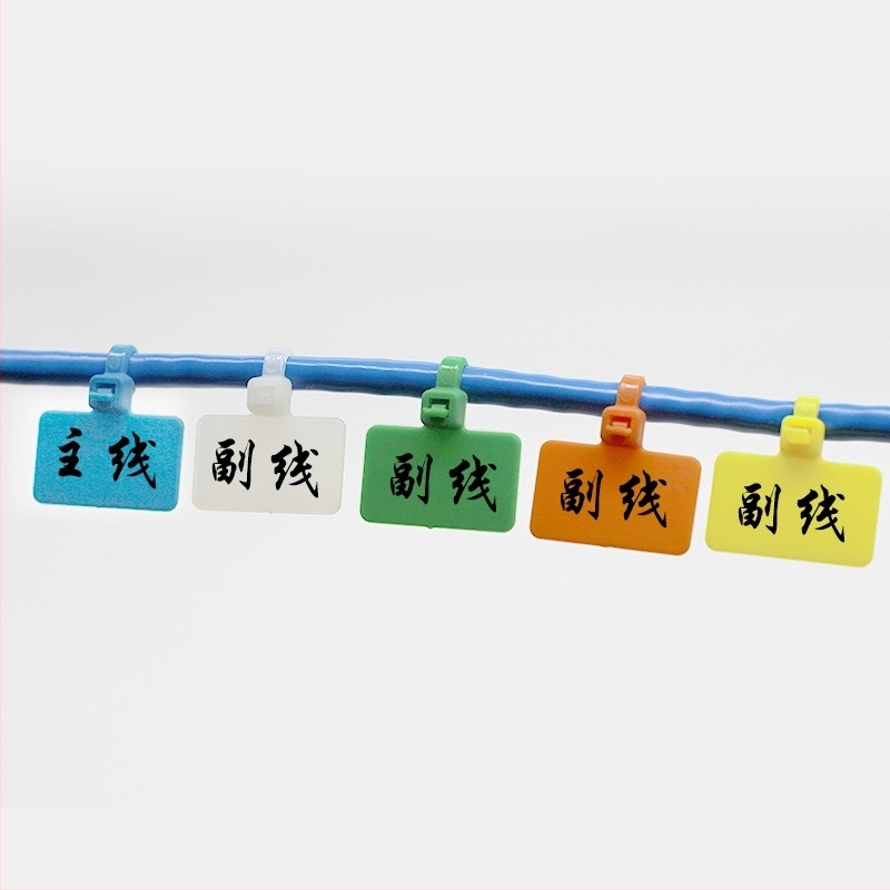 Nosač za kabel s naljepnicom od najlona, tip naljepnice, dvostrana naljepnica, PA66, CHCC