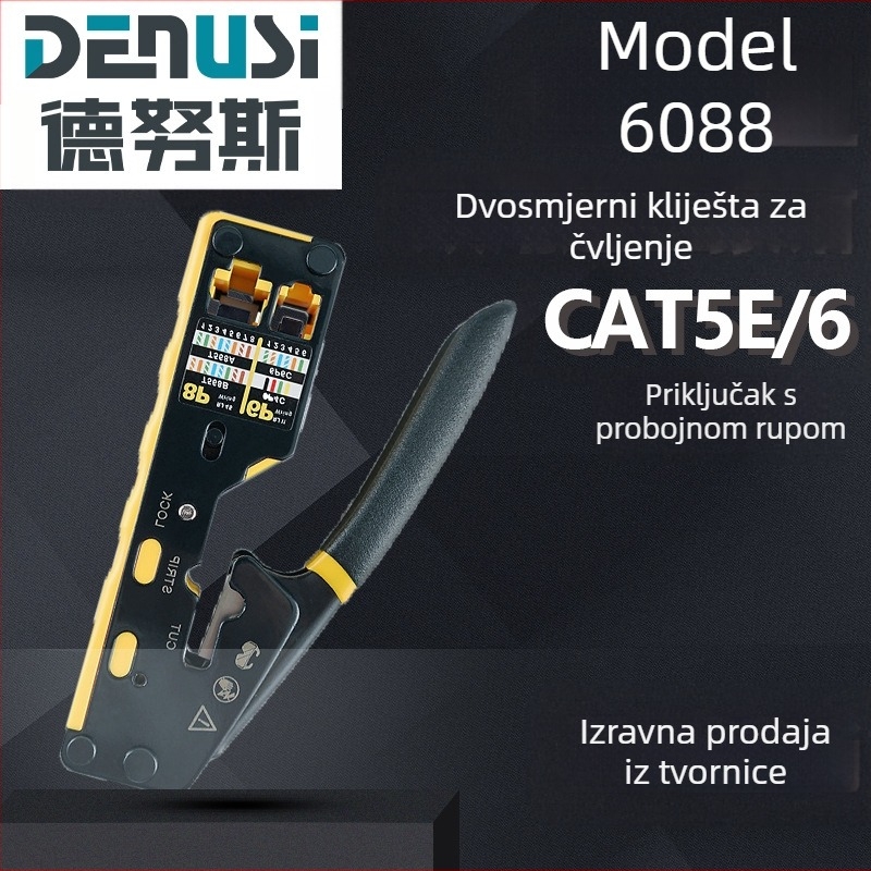Krimp kliješta za Ethernet kablove 8P6P, dvostruke namjene, s funkcijom skidanja izolacije i rezanja vodova, uspravna kompresija, alatno čelik