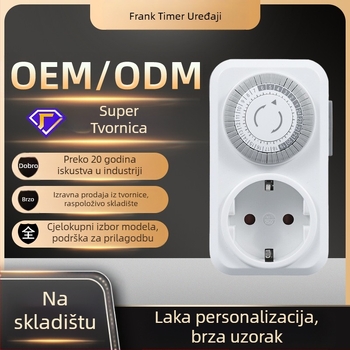 Mehanički vremenski utičnica s europskim stilom, 24-satni ciklus, 16 A, 250 V, kućište od nehorljivog PC-a