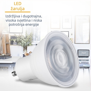 Plastično- aluminijska lampica Cup, 12x2835 LED, 5W, 220V, 1200 lm, snop 180°